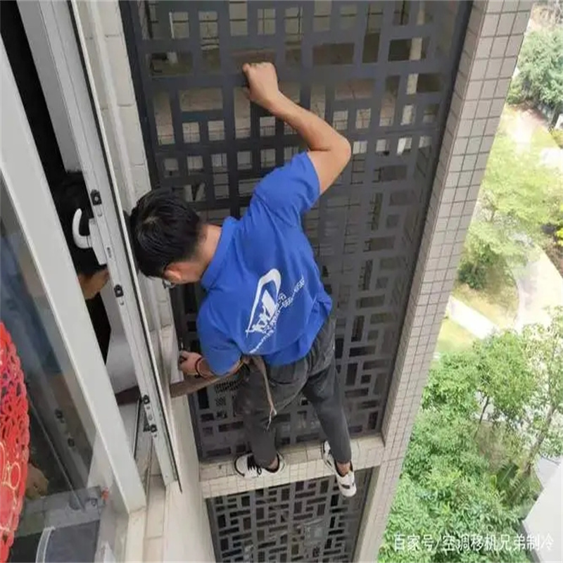 深圳宝安石岩别墅高层空调怎么维修